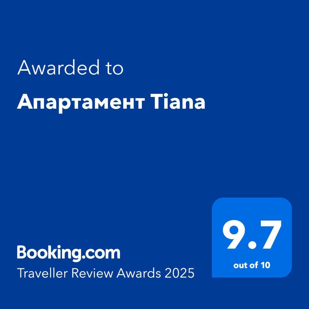 Апартамент Tiana Tsarevo Buitenkant foto